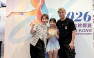 leyu乐鱼体育-张丹晒花样滑冰日常照，两小只香港相聚|冬奥会|赢家_新浪娱乐_新浪新闻