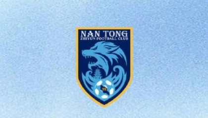 leyu-南通支云官方：10名球员离队，9名球员租借到其他俱乐部