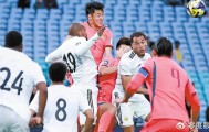 leyu乐鱼-理性客观！前著名国脚：国足2034年也难进世界杯，日本队并不强大|徐亮|英格兰足球队|美加墨世界杯|日本足球队|中国男足_新浪体育_新浪新闻