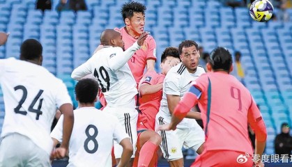 leyu乐鱼-理性客观！前著名国脚：国足2034年也难进世界杯，日本队并不强大|徐亮|英格兰足球队|美加墨世界杯|日本足球队|中国男足_新浪体育_新浪新闻