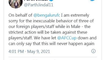 乐鱼官网-​外援违规亚协杯小组赛取消 马尔代夫队提前集中