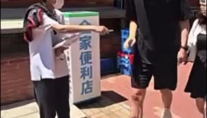 leyu-向杨瀚森索要签名合影未果 球迷：我们也没吃饭的 你给签个不行吗