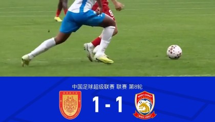 leyu-铜梁龙1-1西海岸终结四连胜，阿齐兹建功，杜月徵扳平